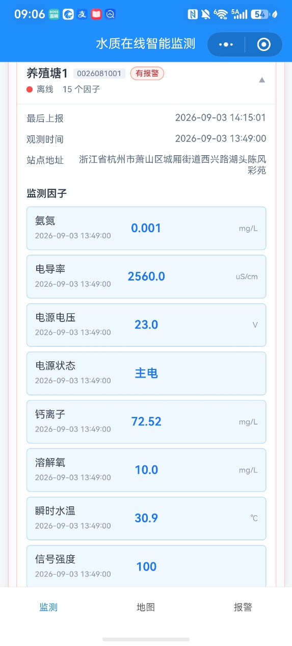 图片9 图片9