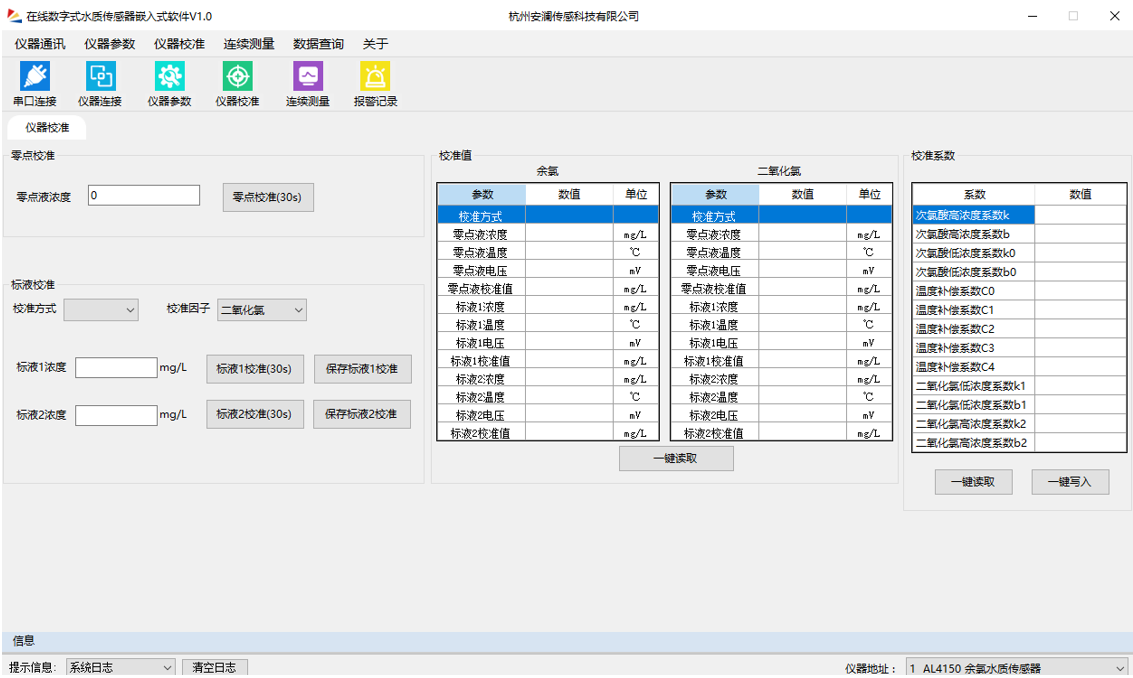 图片10 图片10