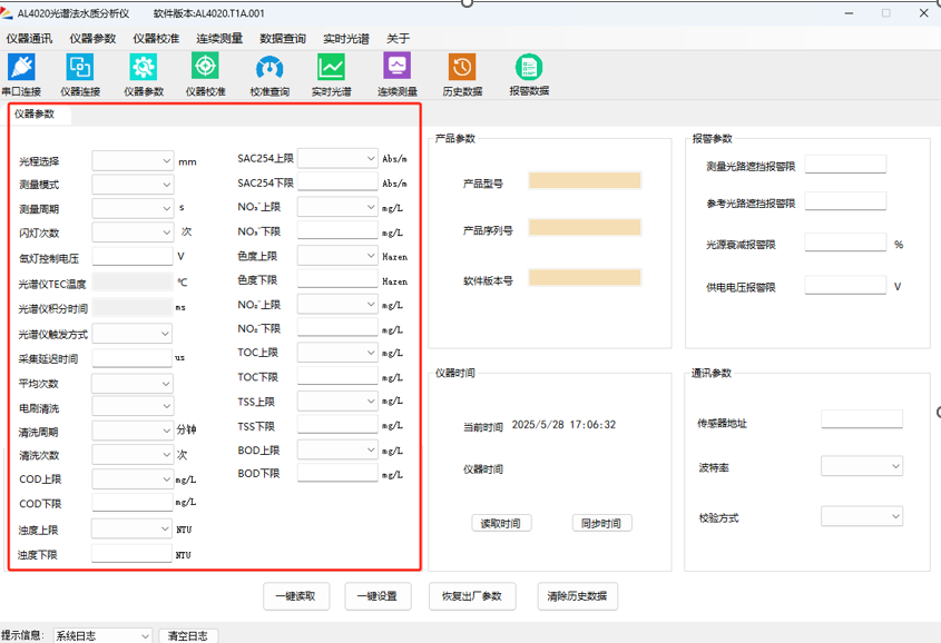 图片29 图片29