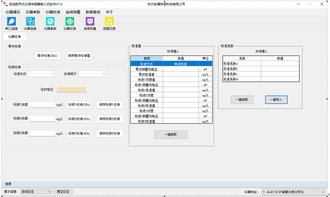 图片95