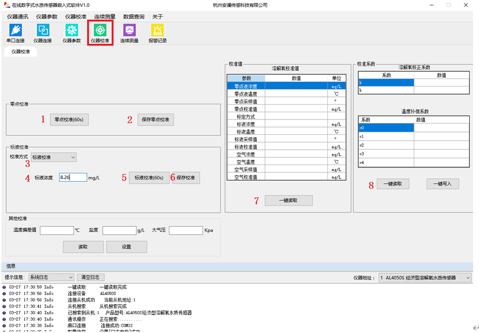 图片102 图片102