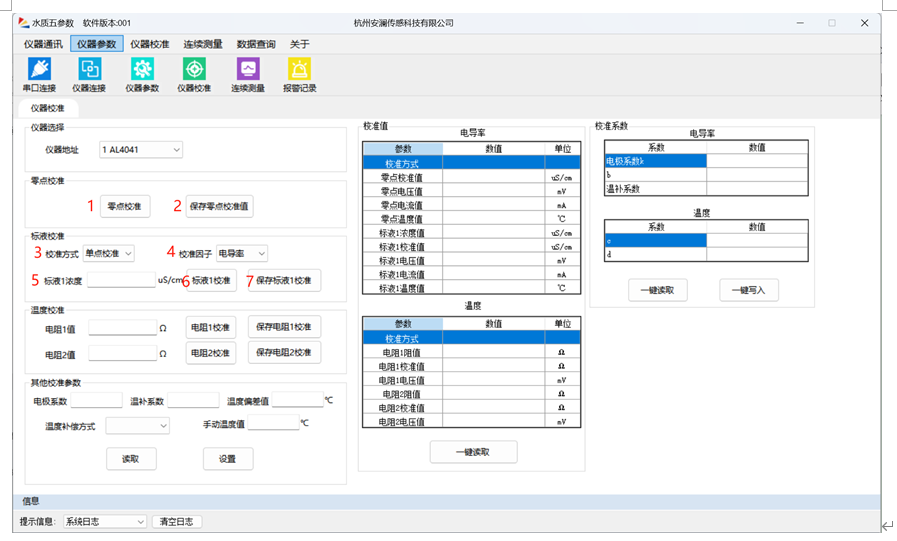 图片105 图片105