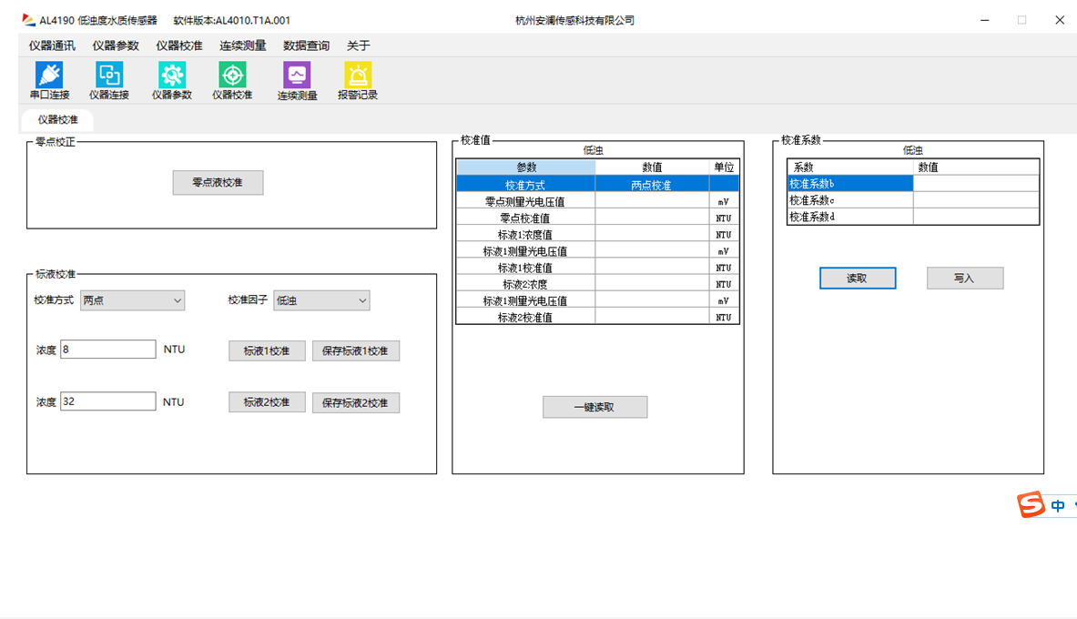 图片109 图片109