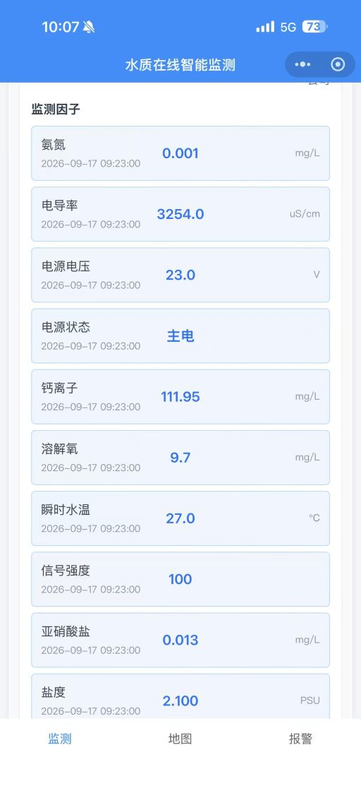 微信图片_20261021204221_273_2 微信图片_20261021204221_273_2
